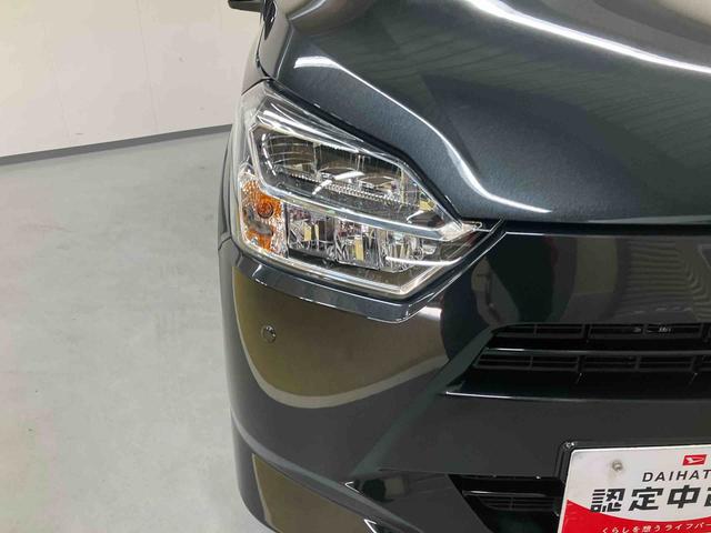 ミライースＸ　ＳＡIII／ＣＤチューナー・キーレスエントリーカロッツェリア製ＣＤチューナー・ＬＥＤヘッドランプ・電動格納式ドアミラー・スマアシ３・マニュアルエアコン・キーレスエントリー・オートハイビーム・オートライト・コーナーセンサー・Ｔ−Ｆｉｎｅコーティング（三重県）の中古車