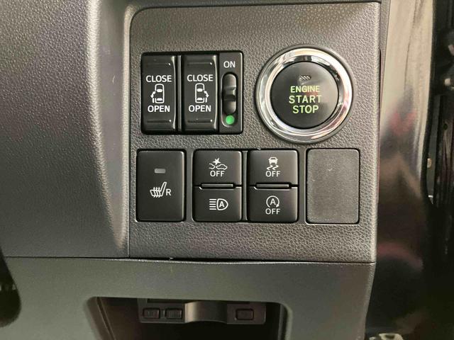 タントカスタムＲＳ　トップエディションＳＡIII／４ＷＤ／ＣＶＴターボ車　純正ナビ　バックモニター　ドライブレコーダー　ＥＴＣ　ＬＥＤ　１５インチアルミ　スマートアシスト　コーナーセンサー　オートハイビーム　両側電動スライドドア　運転席シートヒーター（三重県）の中古車