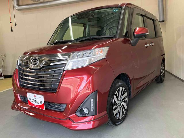 トールカスタムG リミテッド SAIII/1000cc/5人乗り純正ナビ パノラマモニター ドライブレコーダー ETC 前席シートヒーター 両側パワースライドドア プッシュボタンスタート キーフリー LED 14インチアルミ スマートアシスト コーナーセンサー(三重県)の中古車