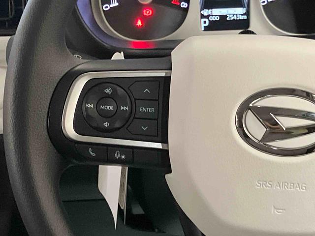 ムーヴキャンバスストライプスG/両側パワースライドドア純正ナビ バックモニター ドライブレコーダー キーフリー 電動パーキングブレーキ シートヒーター コーナーセンサー オートハイビーム T−Fineコーティング 置きラクボックス ホッとカップホルダー(三重県)の中古車