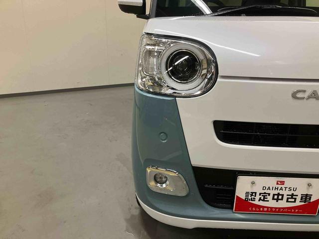 ムーヴキャンバスストライプスＧ／９インチスマホ連携ディスプレイオーディオバックモニター　ドライブレコーダー　キーフリー　電動パーキングブレーキ　シートヒーター　両側パワースライドドア　ホッとカップホルダー　置きラクボックス　ワイヤレス充電器　スマアシ　Ｔ−Ｆｉｎｅ（三重県）の中古車