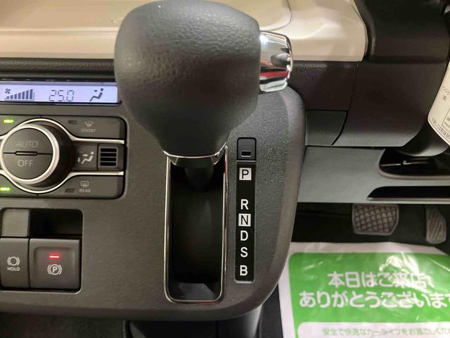 ムーヴキャンバスストライプスＧ／９インチスマホ連携ディスプレイオーディオバックモニター　ドライブレコーダー　キーフリー　電動パーキングブレーキ　シートヒーター　両側パワースライドドア　ホッとカップホルダー　置きラクボックス　ワイヤレス充電器　スマアシ　Ｔ−Ｆｉｎｅ（三重県）の中古車