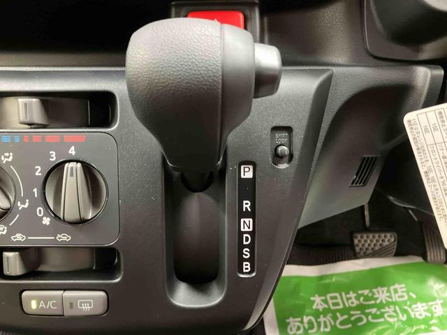 ミライースL SAIIIBluetooth/USBチューナー マニュアルエアコン スマートアシスト3 オートライト オートハイビーム コーナーセンサー ハロゲンヘッドランプ パワーウィンドウ キーレスエントリー T−Fine(三重県)の中古車