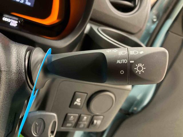 ミライースL SAIIIBluetooth/USBチューナー マニュアルエアコン スマートアシスト3 オートライト オートハイビーム コーナーセンサー ハロゲンヘッドランプ パワーウィンドウ キーレスエントリー T−Fine(三重県)の中古車