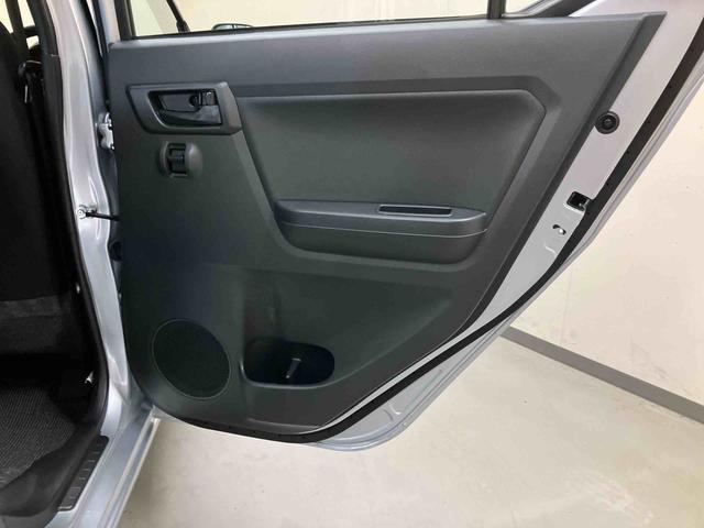 ミライースＬ　ＳＡIII（三重県）の中古車