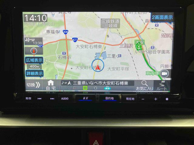 ロッキープレミアムＧ／１２００ｃｃガソリン車　ナビ　パノラマモニター　ＥＴＣ　ドライブレコーダー　ＬＥＤ　コーナーセンサー　オートハイビーム　プッシュボタンスタート　キーフリー　シートヒーター　電動パーキングブレーキ　テレビ　マット（三重県）の中古車