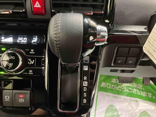 タントカスタムＲＳリミテッド／ターボ９インチスマホ連携ディスプレイオーディオ　バックモニター　両側パワースライドドア　ＥＴＣ　クルーズコントロール　コーナーセンサー　オートハイビーム　シートヒーター　キーフリー　Ｔ−Ｆｉｎｅコーティング（三重県）の中古車