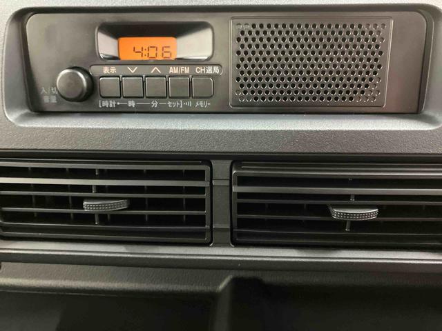ハイゼットトラックスタンダード/4WD/CVTAM/FMラジオ マニュアルエアコン パワステ ABS スマートアシスト フロアマット オートライト 三方開 荷台マット 4WD CVT(三重県)の中古車