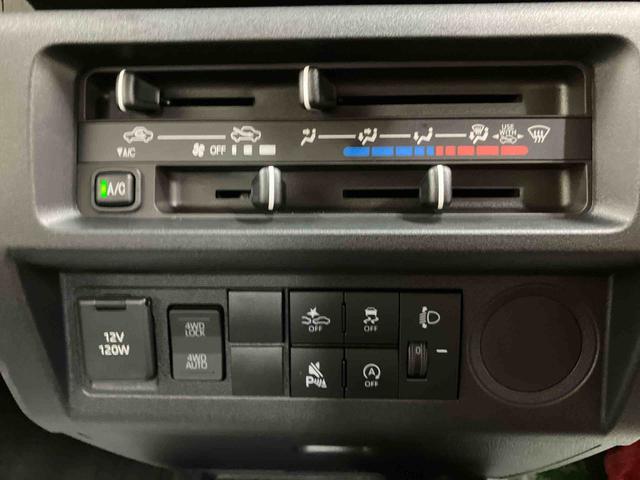 ハイゼットトラックスタンダード/4WD/CVTAM/FMラジオ マニュアルエアコン パワステ ABS スマートアシスト フロアマット オートライト 三方開 荷台マット 4WD CVT(三重県)の中古車