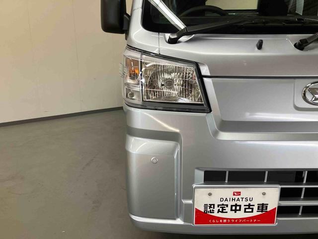 ハイゼットトラックスタンダード/4WD/CVTAM/FMラジオ マニュアルエアコン パワステ ABS スマートアシスト フロアマット オートライト 三方開 荷台マット 4WD CVT(三重県)の中古車