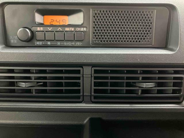 ハイゼットトラックスタンダード/4WD/CVTAM/FMラジオ マニュアルエアコン パワステ ABS スマートアシスト フロアマット オートライト 三方開 荷台マット 4WD CVT(三重県)の中古車