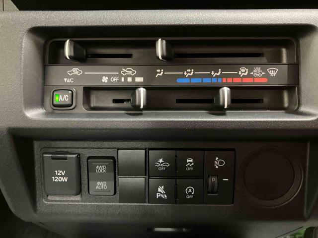 ハイゼットトラックスタンダード/4WD/CVTAM/FMラジオ マニュアルエアコン パワステ ABS スマートアシスト フロアマット オートライト 三方開 荷台マット 4WD CVT(三重県)の中古車