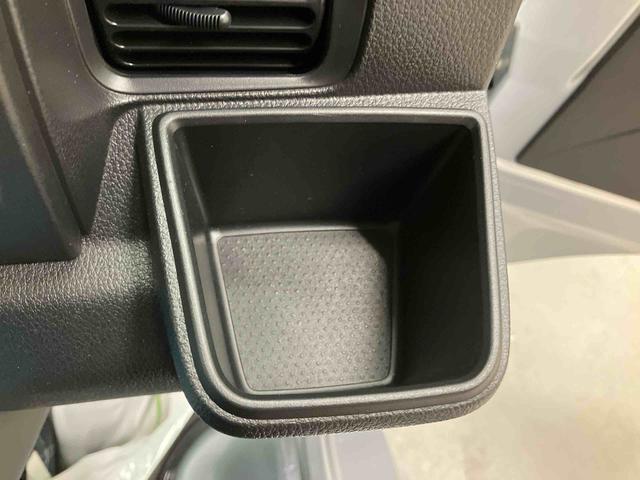 ハイゼットトラックスタンダード/4WD/CVTAM/FMラジオ マニュアルエアコン パワステ ABS スマートアシスト フロアマット オートライト 三方開 荷台マット 4WD CVT(三重県)の中古車