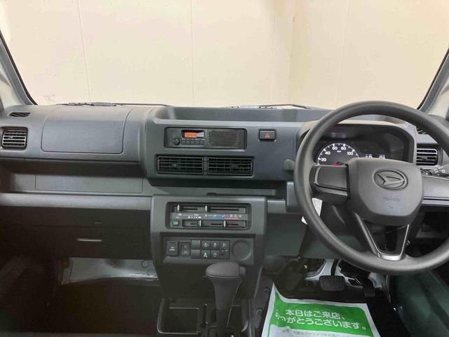 ハイゼットトラックスタンダード/4WD/CVTAM/FMラジオ マニュアルエアコン パワステ ABS スマートアシスト フロアマット オートライト 三方開 荷台マット 4WD CVT(三重県)の中古車