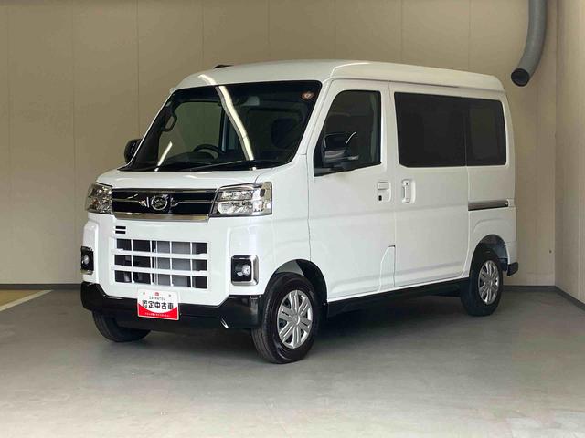 アトレーRS/ターボ車9インチスマホ連携ディスプレイオーディオ バックモニター 両側パワースライドドア プッシュボタンスタート キーフリー クルーズコントロール LED コーナーセンサー オートハイビーム T−Fine(三重県)の中古車