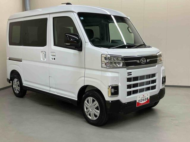 アトレーRS/ターボ車9インチスマホ連携ディスプレイオーディオ バックモニター 両側パワースライドドア プッシュボタンスタート キーフリー クルーズコントロール LED コーナーセンサー オートハイビーム T−Fine(三重県)の中古車