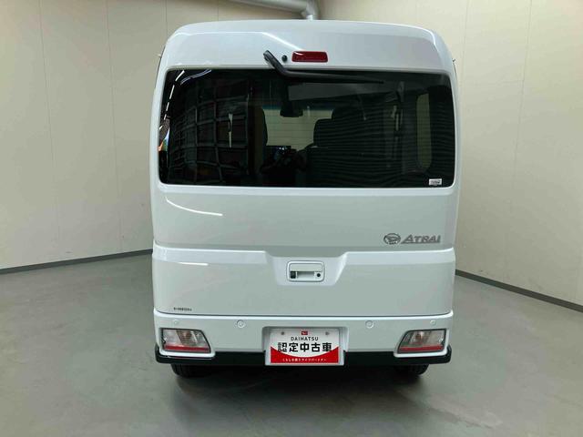 アトレーRS/ターボ車9インチスマホ連携ディスプレイオーディオ バックモニター 両側パワースライドドア プッシュボタンスタート キーフリー クルーズコントロール LED コーナーセンサー オートハイビーム T−Fine(三重県)の中古車