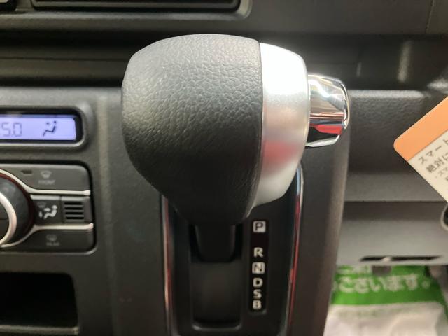 アトレーRS/ターボ車9インチスマホ連携ディスプレイオーディオ バックモニター 両側パワースライドドア プッシュボタンスタート キーフリー クルーズコントロール LED コーナーセンサー オートハイビーム T−Fine(三重県)の中古車