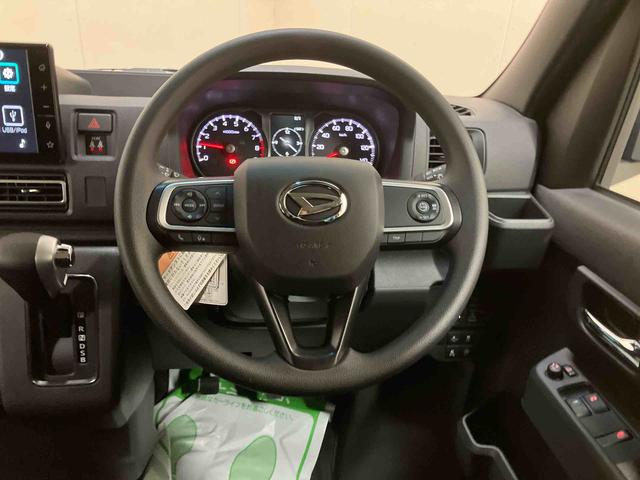 アトレーRS/ターボ車9インチスマホ連携ディスプレイオーディオ バックモニター 両側パワースライドドア プッシュボタンスタート キーフリー クルーズコントロール LED コーナーセンサー オートハイビーム T−Fine(三重県)の中古車