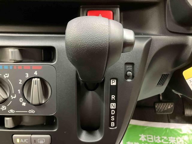 ミライースＬ　ＳＡIIIＢｌｕｅｔｏｏｔｈ／ＵＳＢチューナー　マニュアルエアコン　スマートアシスト３　オートライト　オートハイビーム　コーナーセンサー　ハロゲンヘッドランプ　パワーウィンドウ　キーレスエントリー　Ｔ−Ｆｉｎｅ（三重県）の中古車