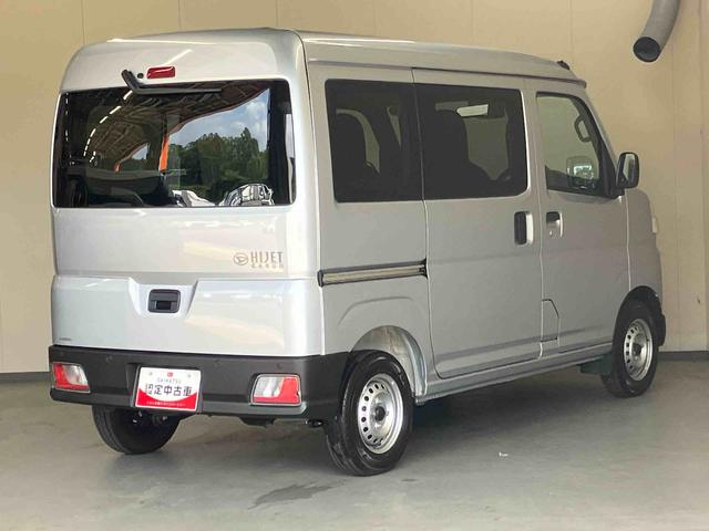 ハイゼットカーゴDX/2WD/CVTAM/FMラジオ 前席パワーウィンドウ キーレスエントリー オーバーヘッドシェルフ インパネシフト スマートアシスト オートハイビーム オートライト コーナーセンサー スクエアボディ 両側スライドドア(三重県)の中古車