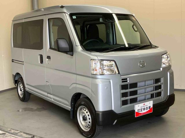ハイゼットカーゴDX/2WD/CVTAM/FMラジオ 前席パワーウィンドウ キーレスエントリー オーバーヘッドシェルフ インパネシフト スマートアシスト オートハイビーム オートライト コーナーセンサー スクエアボディ 両側スライドドア(三重県)の中古車