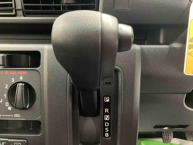 ハイゼットカーゴDX/2WD/CVTAM/FMラジオ 前席パワーウィンドウ キーレスエントリー オーバーヘッドシェルフ インパネシフト スマートアシスト オートハイビーム オートライト コーナーセンサー スクエアボディ 両側スライドドア(三重県)の中古車