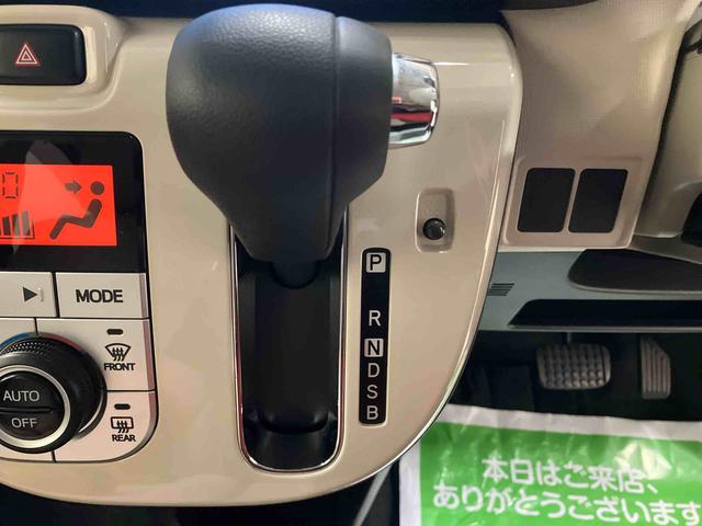 ムーヴキャンバスＧメイクアップリミテッド　ＳＡIII純正８インチナビ　パノラマモニター　ＥＴＣ　ドライブレコーダー　両側電動スライドドア　プッシュボタンスタート　キーフリー　２トーン　ＬＥＤ　コーナーセンサー　オートハイビーム　マット　バイザー（三重県）の中古車