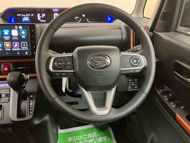タントファンクロスターボリミテッドディスプレイオーディオ　バックモニター　ＥＴＣ　クルーズコントロール　両側パワースライドドア　キーフリー　電動パーキングブレーキ　シートヒーター　コーナーセンサー　オートハイビーム　Ｔ−Ｆｉｎｅ（三重県）の中古車