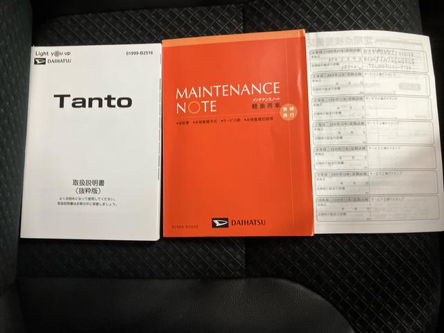 タントカスタムＲＳスタイルセレクション／ターボ車純正ナビ　バックモニター　ＥＴＣ　ドライブレコーダー　クルーズコントロール　両側パワースライドドア　運転席ロングスライドシート　キーフリー　電動パーキングブレーキ　ＬＥＤ　スマートアシスト（三重県）の中古車
