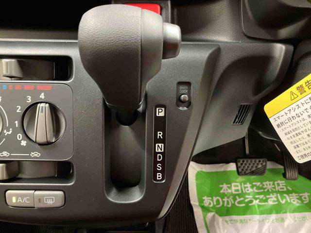 ミライースＬ　ＳＡIIIＣＤ　マニュアルエアコン　パワーウィンドウ　キーレスエントリー　スマートアシスト３　オートライト　オートハイビーム　コーナーセンサー　アイドリングストップ　５ドア（三重県）の中古車