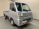 （三重県）の中古車