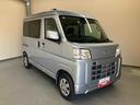 ２ＷＤーＣＶＴ・ＣＤデッキチューナー・スマートキー・パワステ・パワーウィンドウ・スマートアシスト搭載・車検整備付（三重県）の中古車