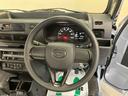 ４ＷＤー５ＭＴ・エアコン・パワーステアリング・ＦＭ／ＡＭラジオ・スマートアシスト搭載（三重県）の中古車
