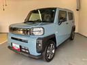 （三重県）の中古車