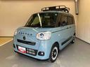 ターボ車・純正ナビ・バックモニター・ドライブレコーダー前後・ＥＴＣ・両側電動スライドドア・アダプティブクルーズコントロール装備・アナザースタイルパッケージ（ビタースタイル）装着車・車検整備付（三重県）の中古車
