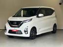 ケンウッド９インチナビ　全方位カメラ　ＥＴＣ　ドライブレコーダー　ＬＥＤ　プッシュボタンスタート　キーフリー　１４インチアルミホイール　コーナーセンサー（三重県）の中古車