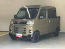 アトレー 中古車 デッキバン／４ＷＤ／ＣＶＴ／ターボ車ディスプレイオーディオ　バックモニター　クルーズコントロール　リヤヒーター　両側電動スライドドア　プッシュボタンスタート　キーフリー　オートハイビーム　コーナーセンサー　オープンデッキ