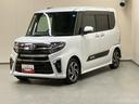 純正ナビ　バックモニター　ＥＴＣ　ドライブレコーダー　クルーズコントロール　両側パワースライドドア　運転席ロングスライドシート　キーフリー　電動パーキングブレーキ　ＬＥＤ　スマートアシスト（三重県）の中古車
