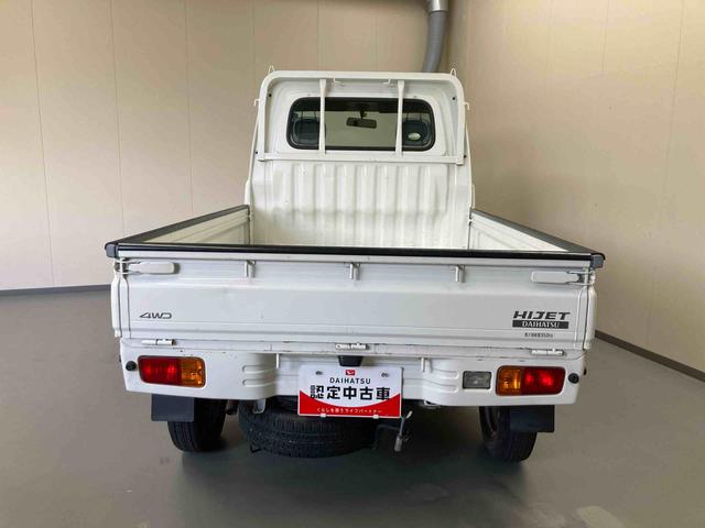 ハイゼットトラックエアコン・パワステ　スペシャルエアコン　パワステ　ＡＭ／ＦＭラジオ　車検整備付（三重県）の中古車