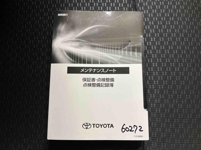 ルーミーＸナビ　ＥＴＣ　後席左側電動スライドドア　スマートキー　プッシュボタンスタート（三重県）の中古車