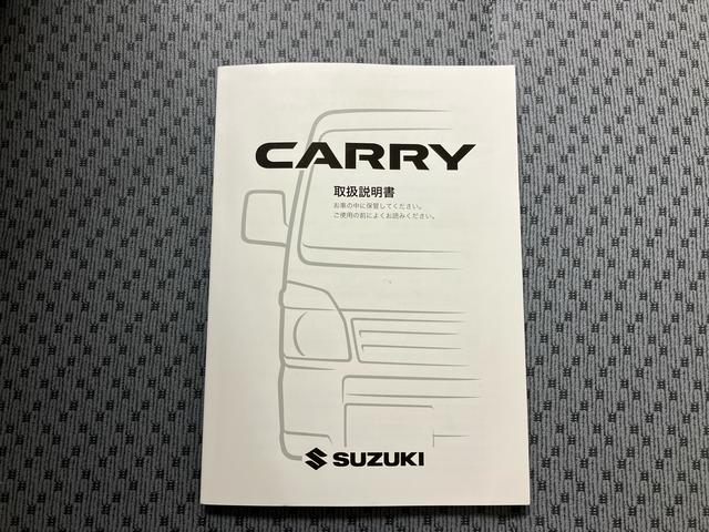 キャリイトラックＫＣスペシャル４ＷＤ　５速マニュアル　キーレスエントリー　ＡＭ／ＦＭラジオ　パワーウインドゥ　車検整備付（三重県）の中古車