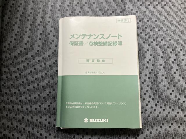 キャリイトラックＫＣスペシャル４ＷＤ　５速マニュアル　キーレスエントリー　ＡＭ／ＦＭラジオ　パワーウインドゥ　車検整備付（三重県）の中古車