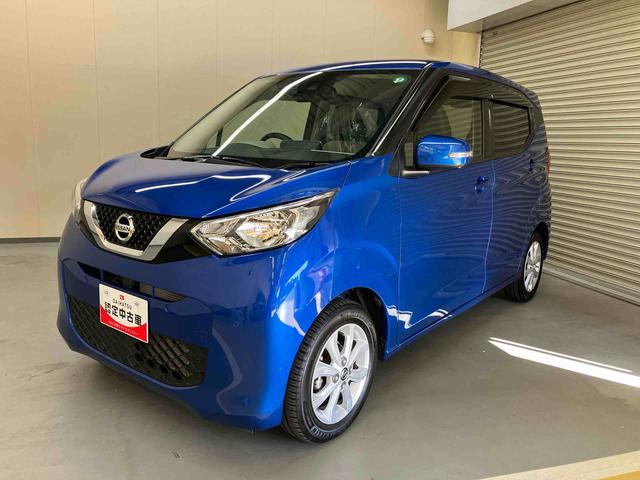 デイズＸナビ　ドライブレコーダー　ＥＴＣ　　オートエアコン　キーフリー　アルミホイール（三重県）の中古車