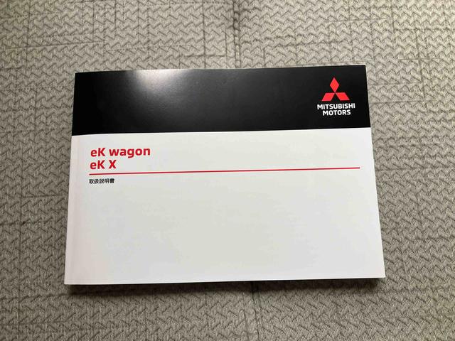 ｅＫワゴンＧナビ　ＥＴＣ　オートエアコン　スマートキー　プッシュボタンスタート（三重県）の中古車