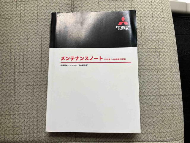 ｅＫワゴンＧナビ　ＥＴＣ　オートエアコン　スマートキー　プッシュボタンスタート（三重県）の中古車