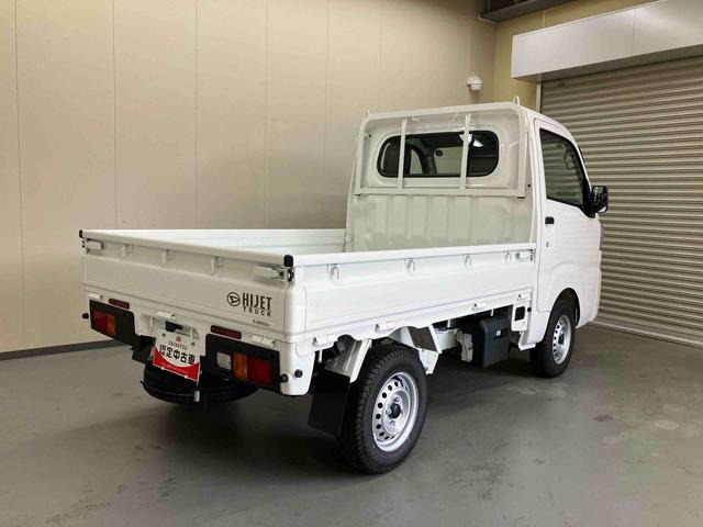 ハイゼットトラックスタンダードスマートアシスト　４ＷＤ　オートマ　ＡＭ／ＦＭラジオ（三重県）の中古車