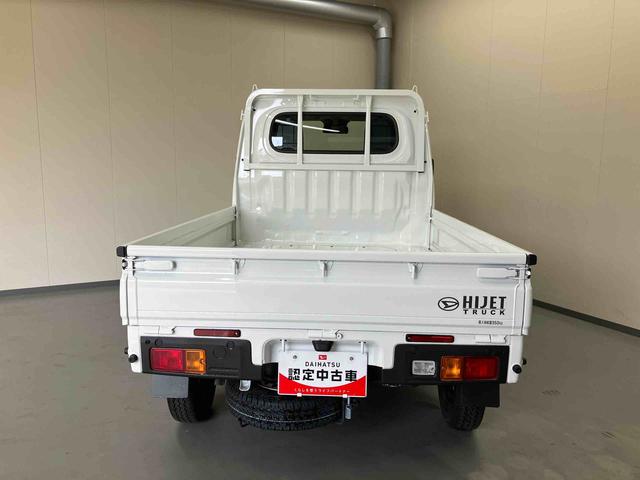 ハイゼットトラックスタンダードスマートアシスト　４ＷＤ　オートマ　ＡＭ／ＦＭラジオ（三重県）の中古車