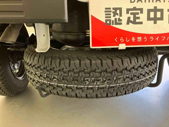 ハイゼットトラックスタンダードスマートアシスト　４ＷＤ　オートマ　エアコン　パワステ　ＡＭ／ＦＭラジオ（三重県）の中古車