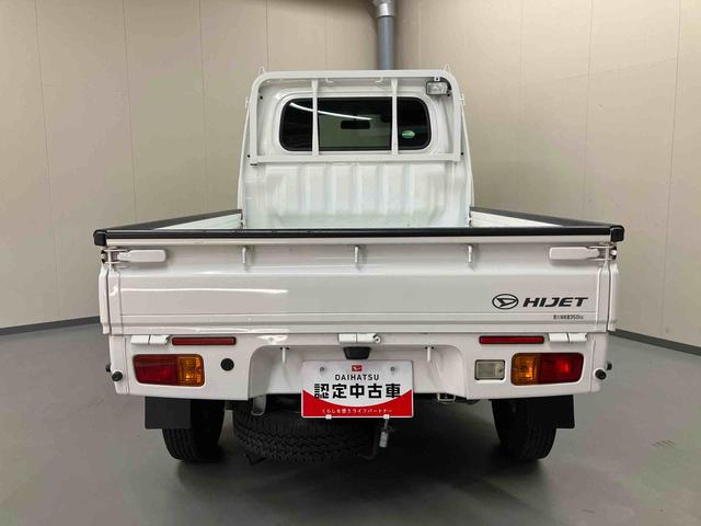 ハイゼットトラックＥＸＴ４ＷＤ　５速マニュアル　ＣＤ付きオーディオ　キーレスエントリー（三重県）の中古車